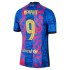 Camisola FC Barcelona Memphis Depay 9 Equipamento Terceiro 2021-2022 Manga Curta